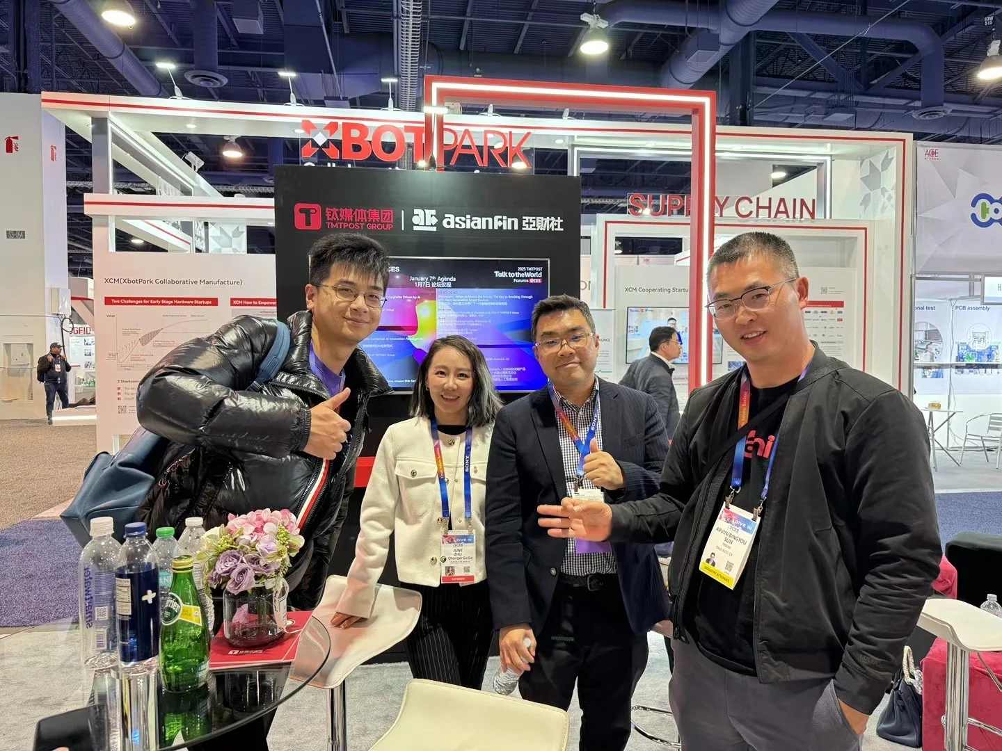 Traini team at a showcase